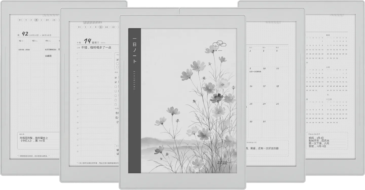 Ichinichi 一日 · 墨水屏上的 techo