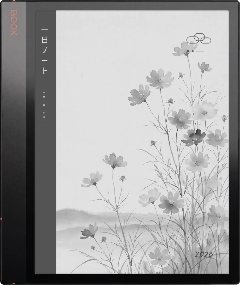 The Planner on the Boox Note Air 3