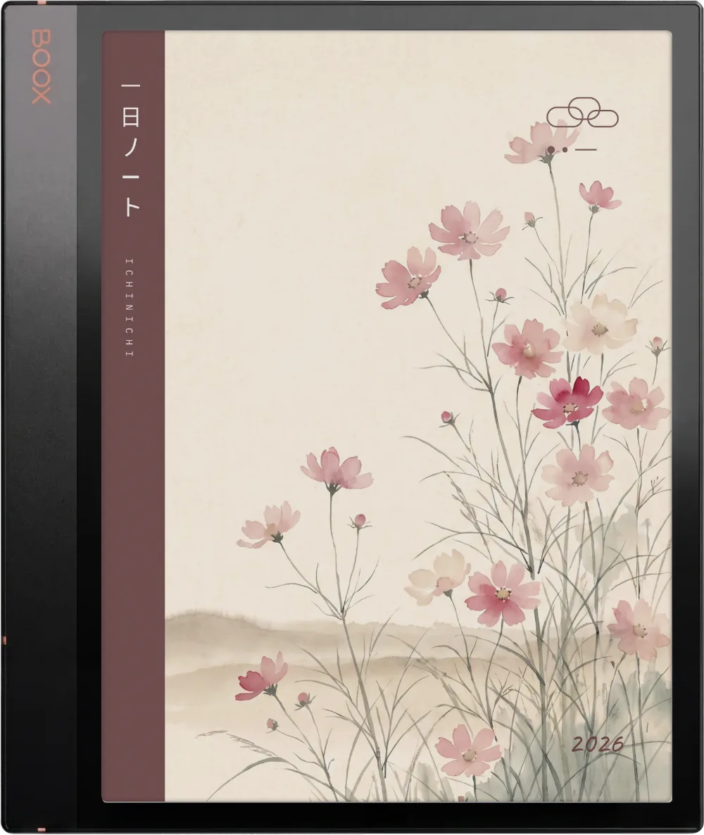 The Planner on the Boox Note Air3 C
