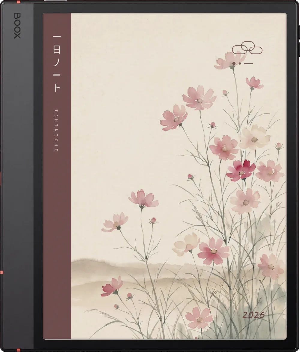 The Planner on the Boox Note Air5 C