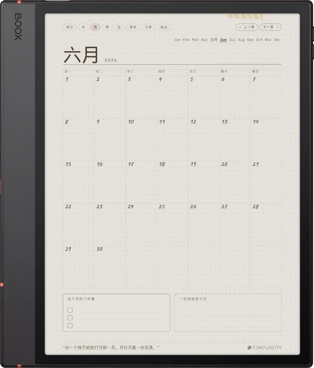 Ichinichi 一日 · 电子墨水 Boox Note Air5 C 手帐 第 3 页
