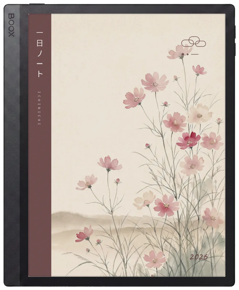 The Planner on the Boox Tab Ultra C Pro