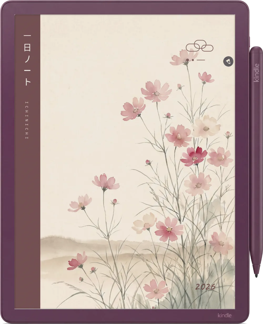 The Planner on the Kindle Scribe Colorsoft