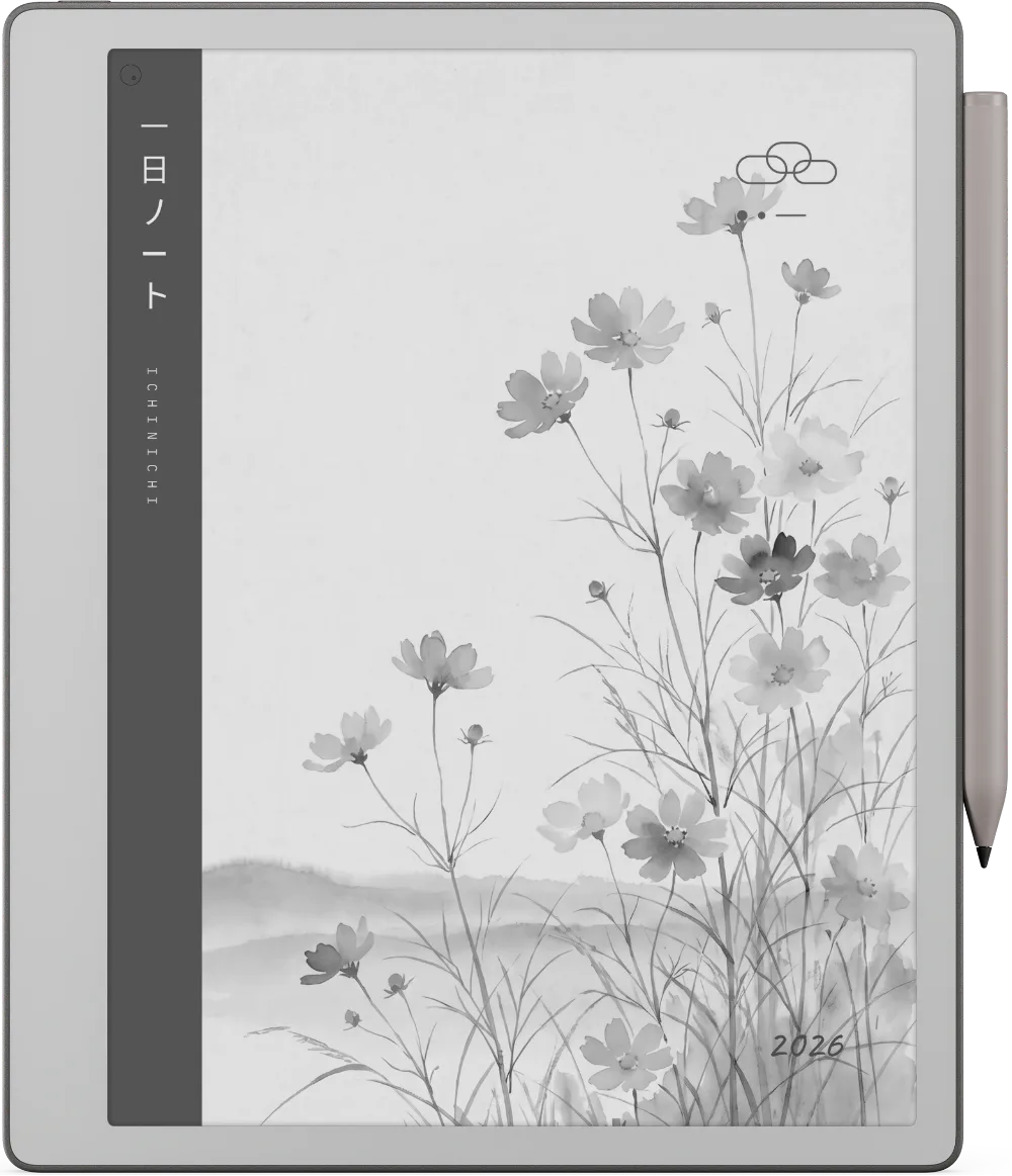 The Planner on the reMarkable Paper Pure