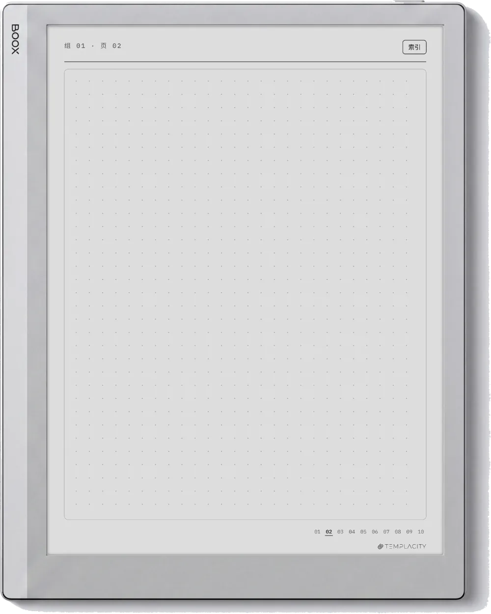 规划本 · 笔记本系统 Boox Go 10.3 第 3 页