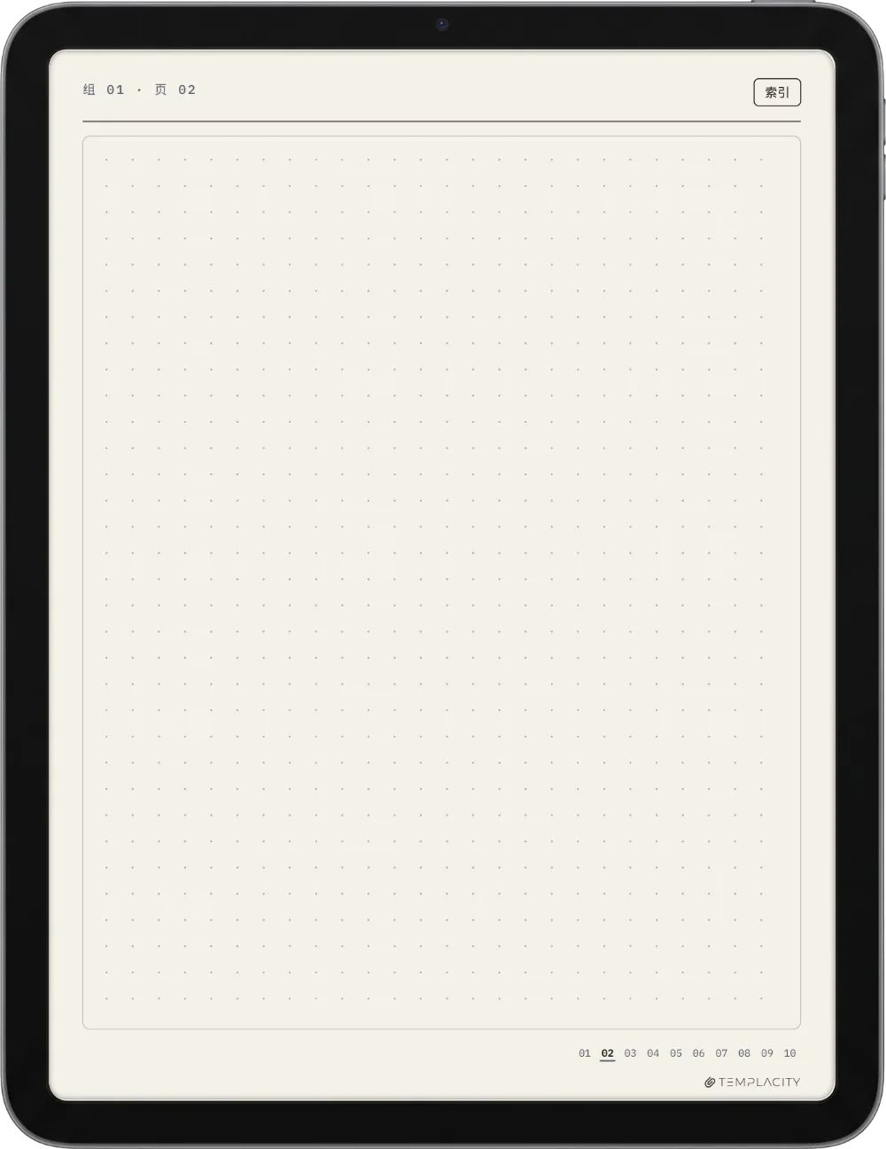 规划本 · 笔记本系统 iPad 第 3 页