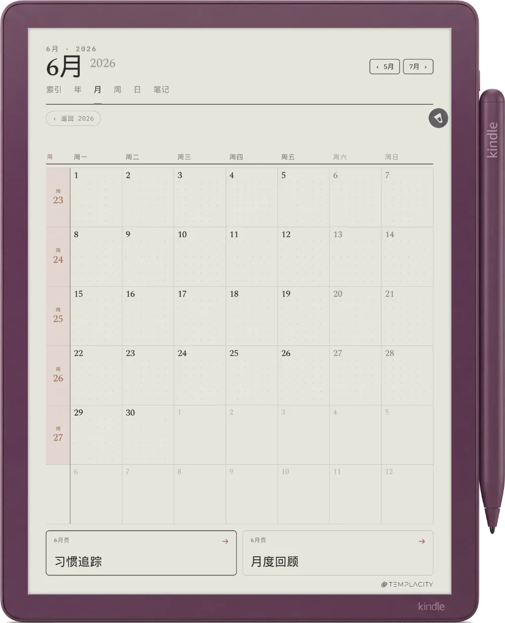 Kindle Scribe 规划本 Kindle Scribe Colorsoft 第 3 页